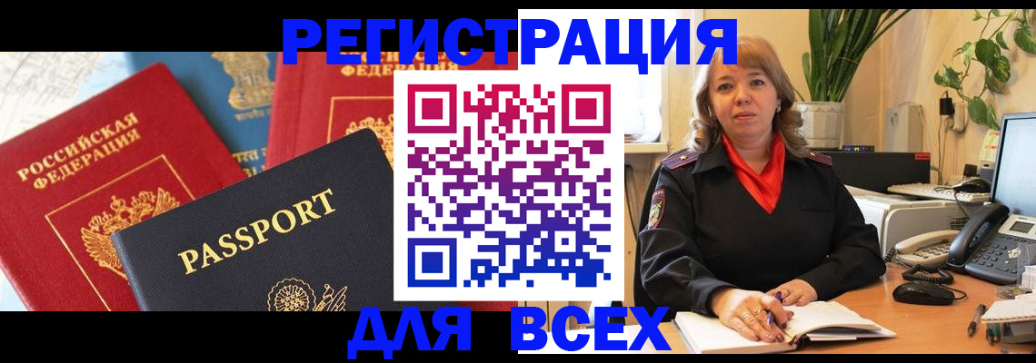 форма 3 в Гурьевске